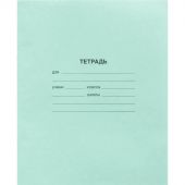Тетрадь в зеленом офсете  24л, клетка  уп. по 20 шт./запайка,100% белизна