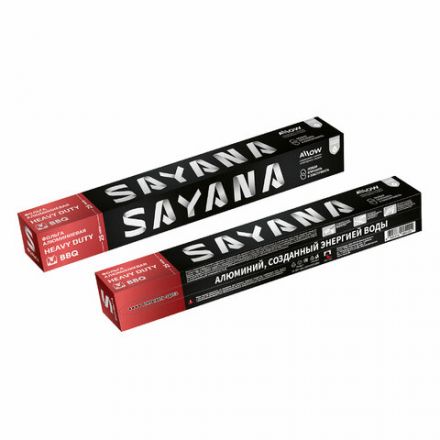 Фольга пищевая 29 см х 7 м, 25 мкм, УЛЬТРАПРОЧНАЯ, САЯНСКАЯ ФОЛЬГА в футляре, Heavy duty 7Ф-290х24 Фольга пищевая 29 см х 7 м, 25 мкм, УЛЬТРАПРОЧНАЯ, САЯНСКАЯ ФОЛЬГА в футляре, Heavy duty 7Ф-290х24