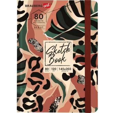 Скетчбук, белая бумага 120 г/м2, 145х203 мм, 80 л., резинка, твердый, BRAUBERG ART DEBUT "Листья", 114587