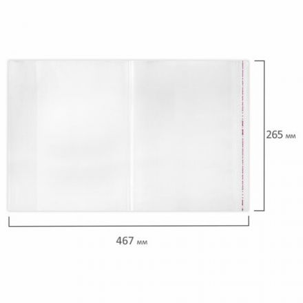 Обложки ПЭ для тетрадей и учебников с клейким краем, НАБОР "10+1 шт в ПОДАРОК", ПЛОТНЫЕ, 100 мкм, 265х467 мм, универсальные, ПИФАГОР, 272699