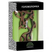 Головоломка металлическая большая ТРИ СОВЫ "Велосипед", 3 уровень сложности Головоломка металлическая большая ТРИ СОВЫ "Велосипед", 3 уровень сложности