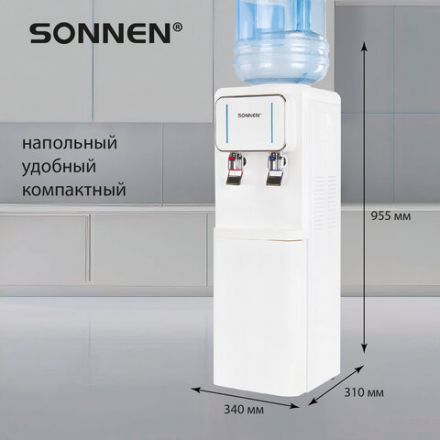 Кулер для воды SONNEN FSE-02Wc, напольный, НАГРЕВ/ОХЛАЖДЕНИЕ ЭЛЕКТРОННОЕ, шкаф, 2 крана, белый, 456167