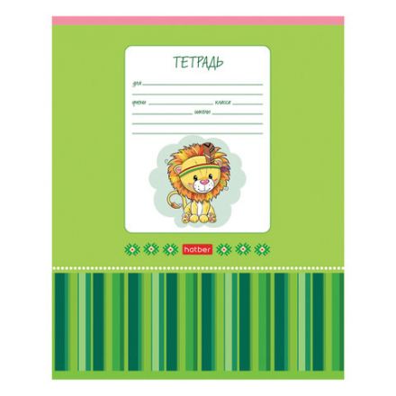 Тетрадь 12 л., HATBER, косая линия, обложка картон, "Мультяшки" (микс в спайке), 057242, 12Т5В6