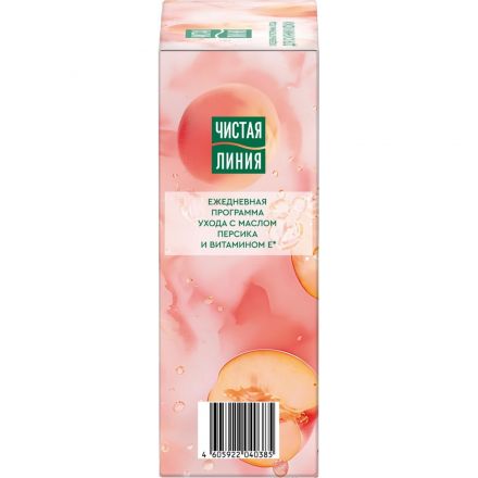 Подарочный набор Чистая линия женский крем, скраб, мицелярная вода