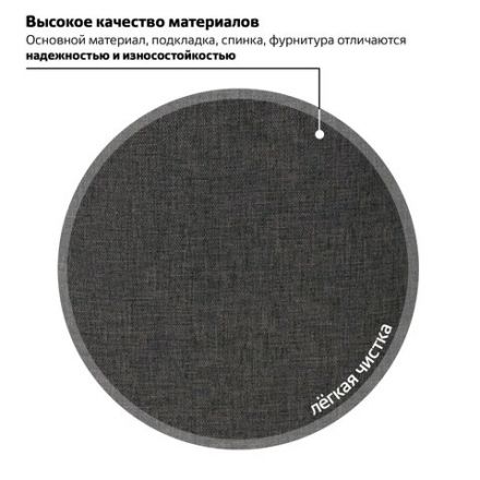 Рюкзак BRAUBERG URBAN универсальный, с отделением для ноутбука, "Boston", темно-серый, 47х30х14 см, 228867