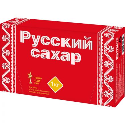 Сахар-рафинад Русский Гост, 1кгх10шт/уп