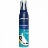 Очиститель пенный для изделий из кожи, замши, велюра, нубука и текстиля 150 мл, ДИВИДИК, 4650056494948