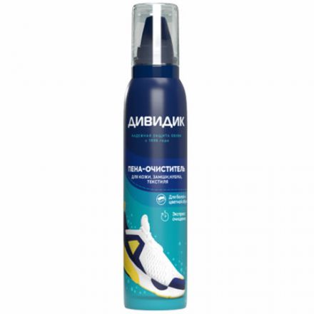 Очиститель пенный для изделий из кожи, замши, велюра, нубука и текстиля 150 мл, ДИВИДИК, 4650056494948