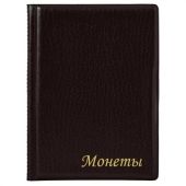 Альбом нумизмата для 96 монет, 125х175 мм, комбинированный, ПВХ, бордовый, STAFF, 238073 Альбом нумизмата для 96 монет, 125х175 мм, комбинированный, ПВХ, бордовый, STAFF, 238073