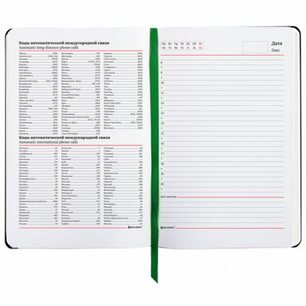 Ежедневник недатированный А5 (138х213 мм), BRAUBERG VISTA, под кожу, гибкий, 136 л., "Spirit", 112034