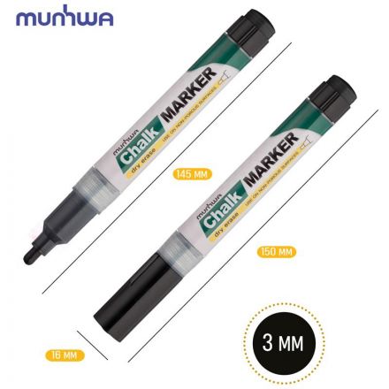 Маркер меловой MunHwa, CM-01, чёрный, 3мм Маркер меловой MunHwa, CM-01, чёрный, 3мм