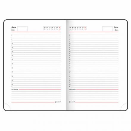 Ежедневник недатированный B6 (127х186 мм), BRAUBERG VISTA, под кожу, твердый, срез фольга, 136 л., "For you", 112118