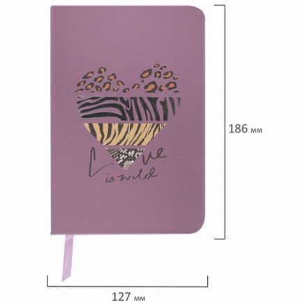 Ежедневник недатированный B6 (127х186 мм), BRAUBERG VISTA, под кожу, твердый, срез фольга, 136 л., "For you", 112118