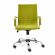 Кресло Tetchair URBAN-LOW, флок , олива, 23
