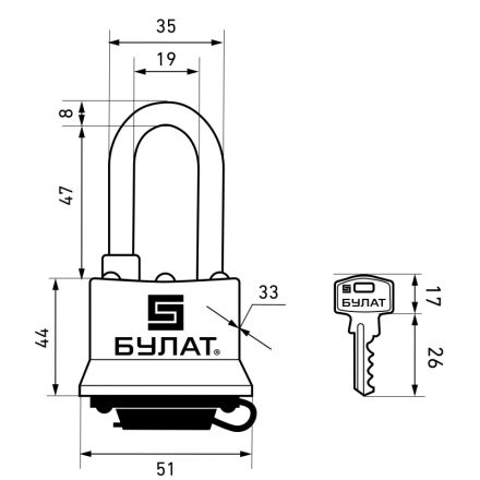 Замок навесной всепогод_УЗК Булат ВС 0340-01 (51xd=8) сталь желтый (5кл)