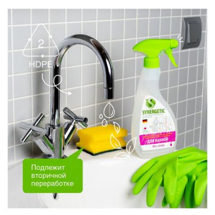 Средство для удаления известкового налета и ржавчины 500 мл SYNERGETIC, распылитель, ЭКО, 104052 Средство для удаления известкового налета и ржавчины 500 мл SYNERGETIC, распылитель, ЭКО, 104052