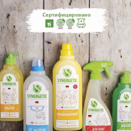 Средство для удаления известкового налета и ржавчины 500 мл SYNERGETIC, распылитель, ЭКО, 104052 Средство для удаления известкового налета и ржавчины 500 мл SYNERGETIC, распылитель, ЭКО, 104052