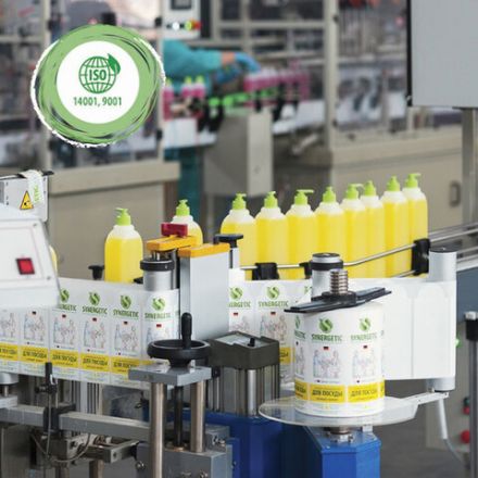 Средство для удаления известкового налета и ржавчины 500 мл SYNERGETIC, распылитель, ЭКО, 104052 Средство для удаления известкового налета и ржавчины 500 мл SYNERGETIC, распылитель, ЭКО, 104052