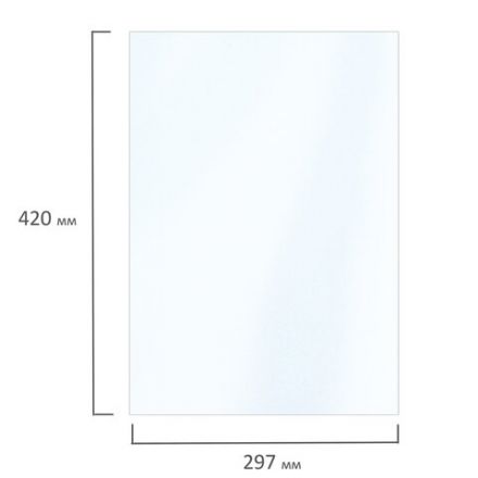 Фотобумага глянцевая БОЛЬШОГО ФОРМАТА, А3, 200 г/м2, односторонняя, 50 листов, BRAUBERG ORIGINAL, 363995