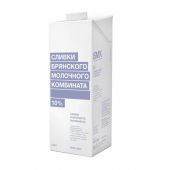 Сливки БМК ультрапастеризованные 10%, 1кг