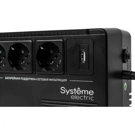 ИБП Systeme Electric Back-Save BV 400 ВА, 3xSchuko, 230В,USB (BVSE400RS)