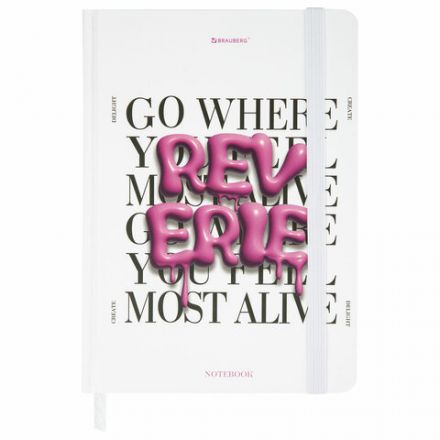 Блокнот с резинкой в клетку 96 л., А5 145х203 мм, твердая обложка, BRAUBERG, "Pink mood", 116323