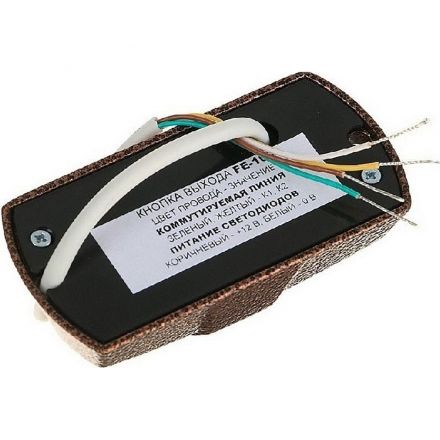 Кнопка выхода Falcon Eye FE-100 Медь