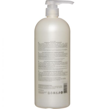 Кондиционер двойное увлажнение OLLIN CARE  1000мл