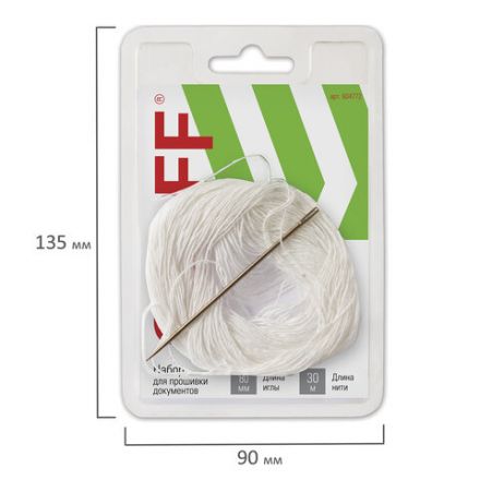 Набор для прошивки документов (игла 80 мм, нить 30 м), в блистере, STAFF, 604772 Набор для прошивки документов (игла 80 мм, нить 30 м), в блистере, STAFF, 604772