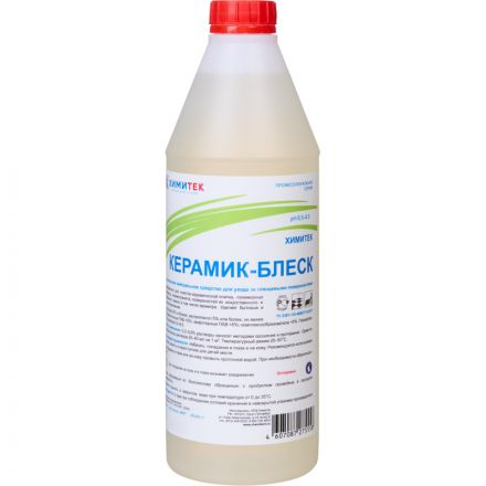 Моющее средство для ухода за глянцевыми поверхностями Химитек Керамик-Блеск 1 л (концентрат) Моющее средство для ухода за глянцевыми поверхностями Химитек Керамик-Блеск 1 л (концентрат)