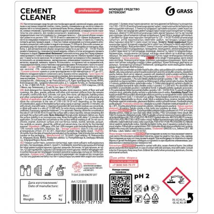 Профхим послестрой кисл д/удал строй.смес Grass/Cement Cleaner,5,5кг Профхим послестрой кисл д/удал строй.смес Grass/Cement Cleaner,5,5кг