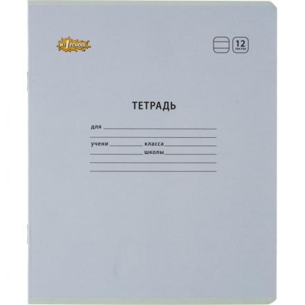 Тетрадь школьная А5,12л,линия, №1 School Отличник Ассорти 10шт/уп 82143