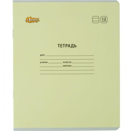 Тетрадь школьная А5,12л,линия, №1 School Отличник Ассорти 10шт/уп 82143