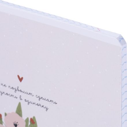 Тетрадь общая, BS, А5, 48л., клетка, скрепка. Mur-Mur, чаепитие N4159