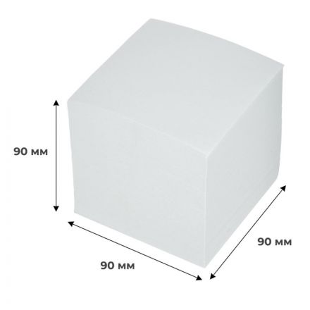 Блок для записей Attache 90x90x90 мм белый (плотность 80-100 г/кв.м)