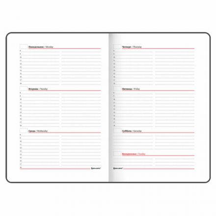 Еженедельник недатированный А5 145х215 мм, BRAUBERG "Party", под кожу, 64 л., антрацитовый, 114472