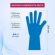 Перчатки одноразовые латекс Libry High Risk  синие (L) 25пар./уп,ПС