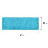 Насадка МОП плоская для швабры/держателя 40 см, карманы (ТИП К), микрофибра, LAIMA "Эконом", 603116