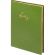 Ежедневник недатированный зеленый, А5, 140x200, 136 л, ATTACHE