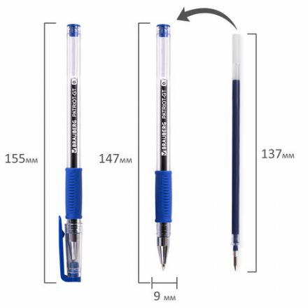 Ручка гелевая РОССИЯ "PATRIOT-GT", СИНЯЯ, корпус прозрачный, узел 0,7 мм, линия письма 0,4 мм, BRAUBERG, 143959 Ручка гелевая РОССИЯ "PATRIOT-GT", СИНЯЯ, корпус прозрачный, узел 0,7 мм, линия письма 0,4 мм, BRAUBERG, 143959