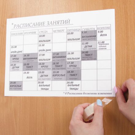 Клейкие ленты 19 мм х 33 м канцелярские BRAUBERG, комплект 12 шт., прозрачные, 223125