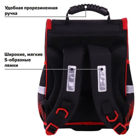 Ранец ЮНЛАНДИЯ WISE, 1 отделение, 3 кармана, устойчивое дно, "Football camp", 37x29х15 см, 271400