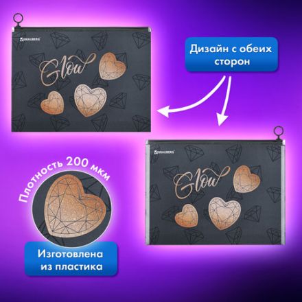 Папка для тетрадей BRAUBERG А4, 1 отделение, пластик, на zip-lock-молнии, "Diamonds", 272104 Папка для тетрадей BRAUBERG А4, 1 отделение, пластик, на zip-lock-молнии, "Diamonds", 272104