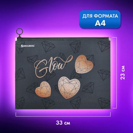 Папка для тетрадей BRAUBERG А4, 1 отделение, пластик, на zip-lock-молнии, "Diamonds", 272104 Папка для тетрадей BRAUBERG А4, 1 отделение, пластик, на zip-lock-молнии, "Diamonds", 272104