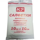 Перевяз. ср-ва Салфетки стер 10х10см 8сл 17нит 32г инд 10шт/уп Ньюф ШК80940