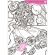 Раскраска с наклейками АССОРТИ "Волшебные питомцы", 29,5х21 см, 3+, МС Раскраска с наклейками АССОРТИ "Волшебные питомцы", 29,5х21 см, 3+, МС