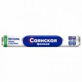 Фольга пищевая 29 см х 100 м, 9 мкм, СТАНДАРТ, САЯНСКАЯ ФОЛЬГА в пленке, Professional С100П-290х12