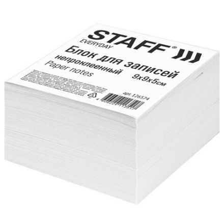 Блок для записей STAFF, непроклеенный, куб 9х9х5 см, белизна 70-80%, 126574 Блок для записей STAFF, непроклеенный, куб 9х9х5 см, белизна 70-80%, 126574