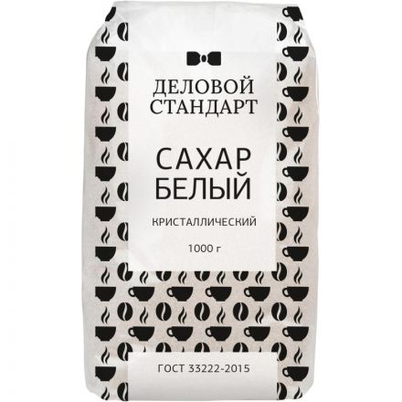 Сахар Деловой Стандарт белый фасованный 1кг