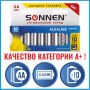 Батарейки КОМПЛЕКТ 10 шт., SONNEN Alkaline, АА (LR6, 15А), алкалиновые, пальчиковые, короб, 451086